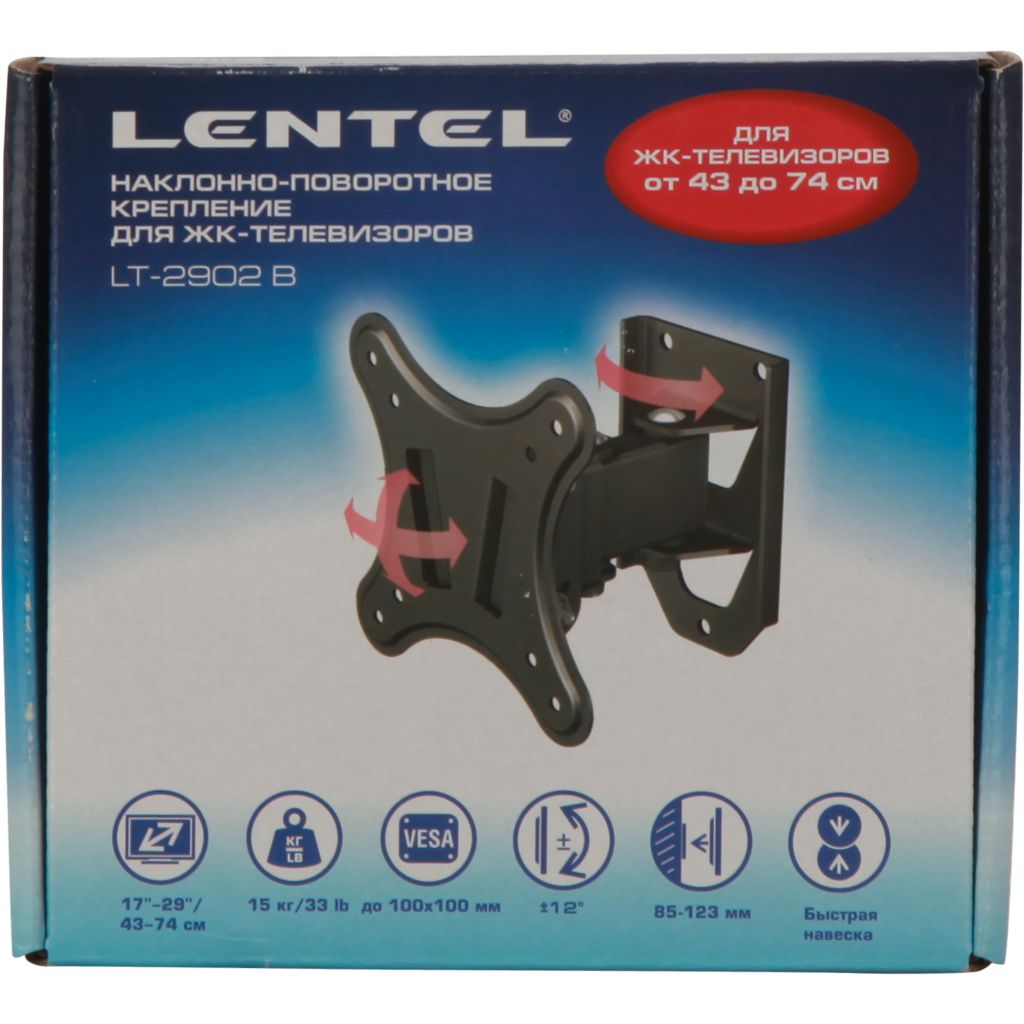 фото Кронштейн для телевизора lentel lt 2902 black