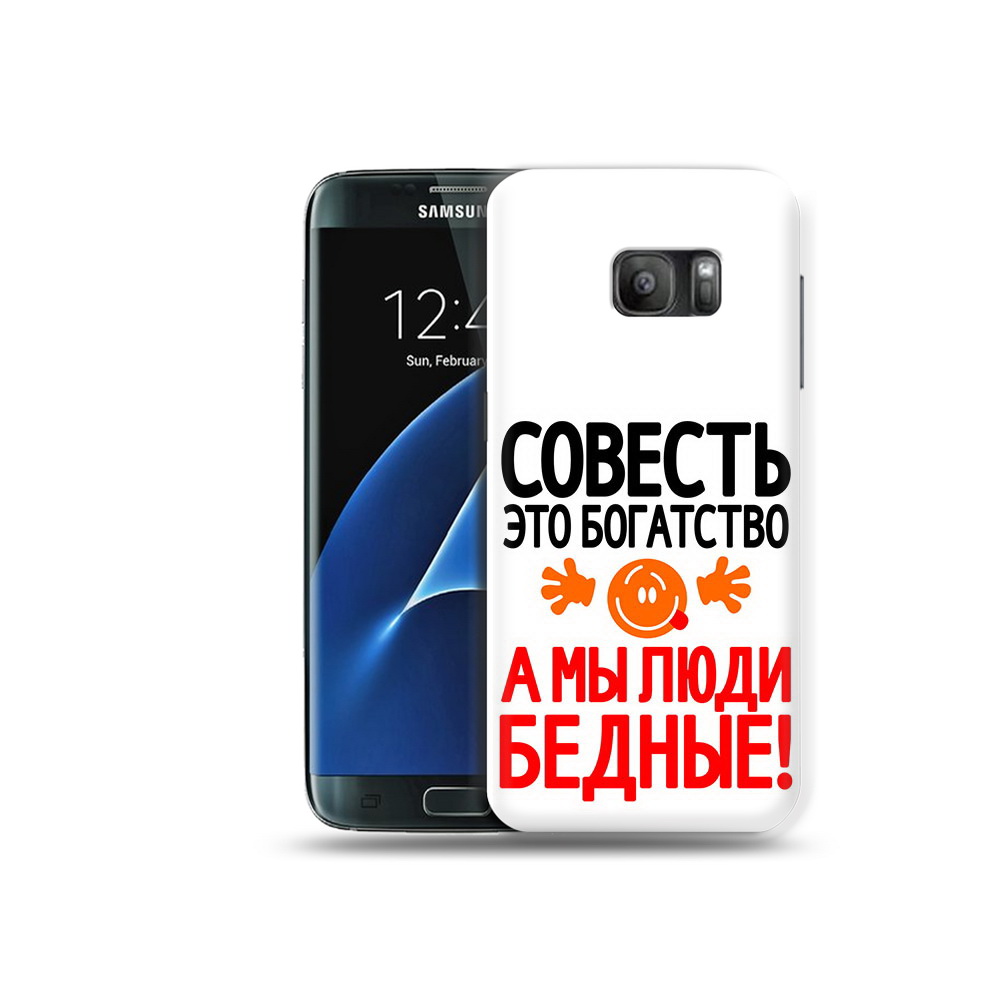 

Чехол MyPads Tocco для Samsung Galaxy S7 совесть, Прозрачный, Tocco