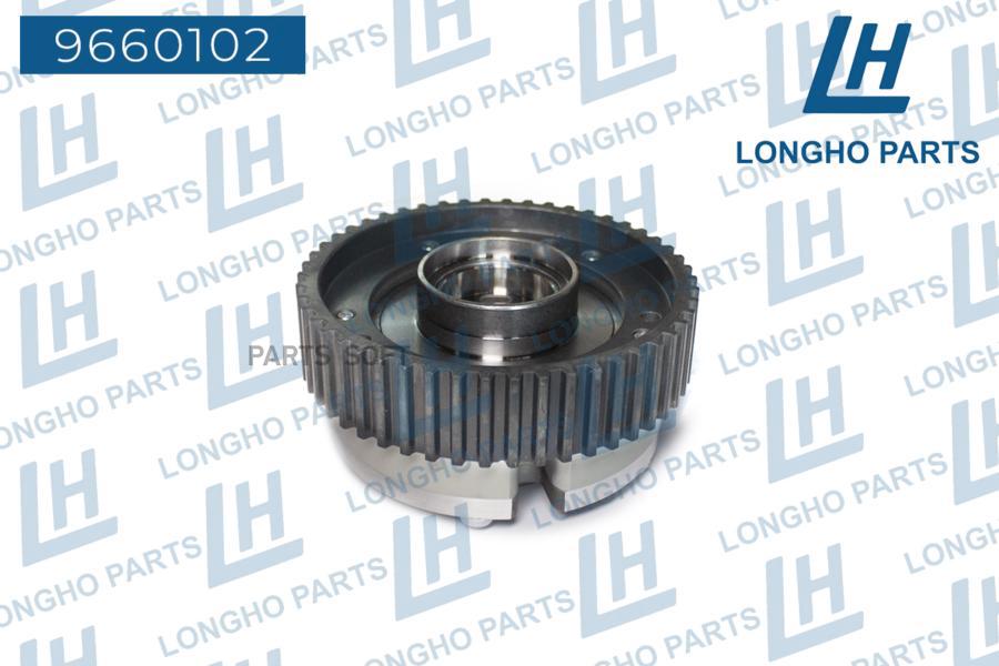 

Шестерня привода распред. вала (выпуск) FORD 1796574 LONGHO 9660102