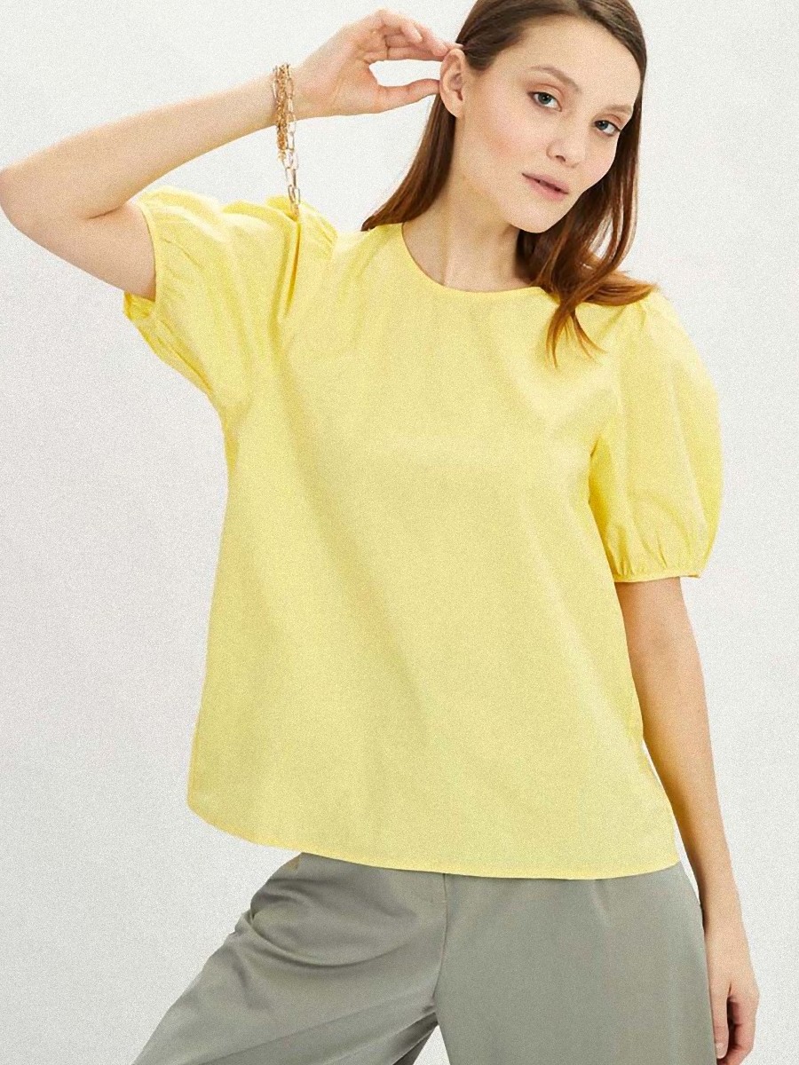 

Блуза женская baon B1922028 желтая 2XL, B1922028