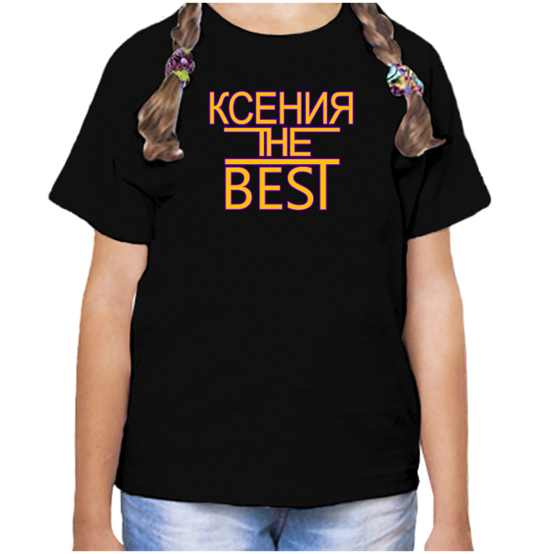 

Футболка девочке черная 30 р-р ксения the best, Черный, fdd_Kseniya_The_best