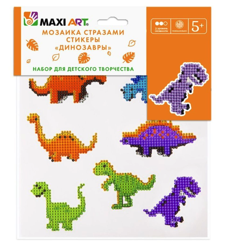 Мозаика Maxi Art Динозавры MT-KN0247-5