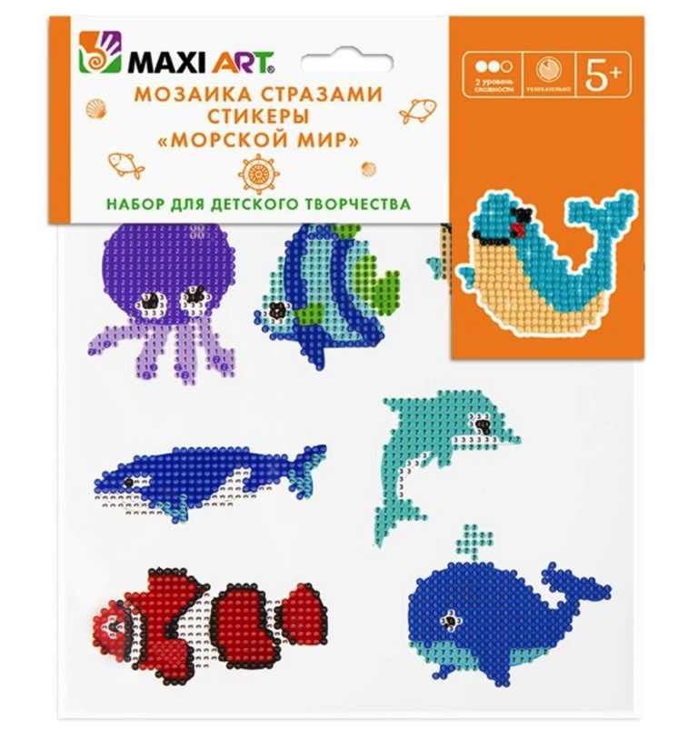 Мозаика Maxi Art Морской Мир MT-KN0247-1
