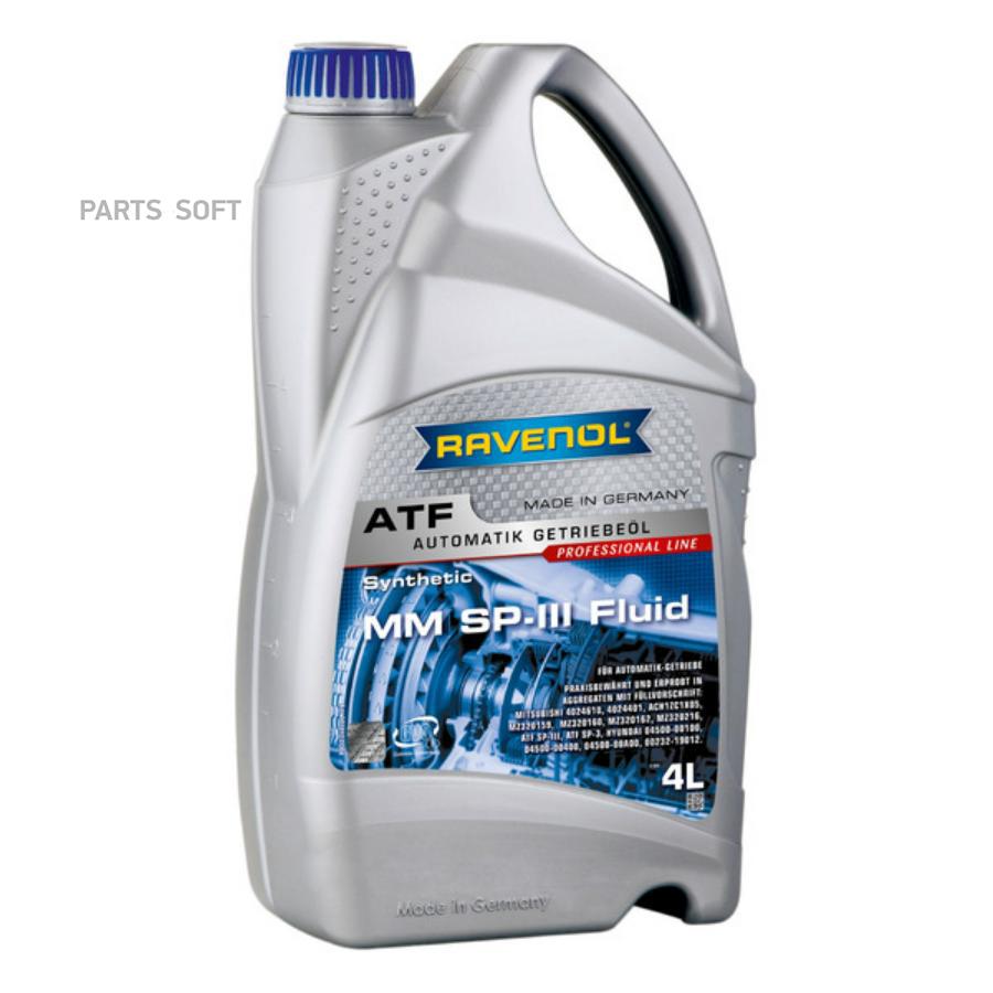 

Трансмиссионное масло RAVENOL 1212103004 Atf Mm Sp-Iii Fluid