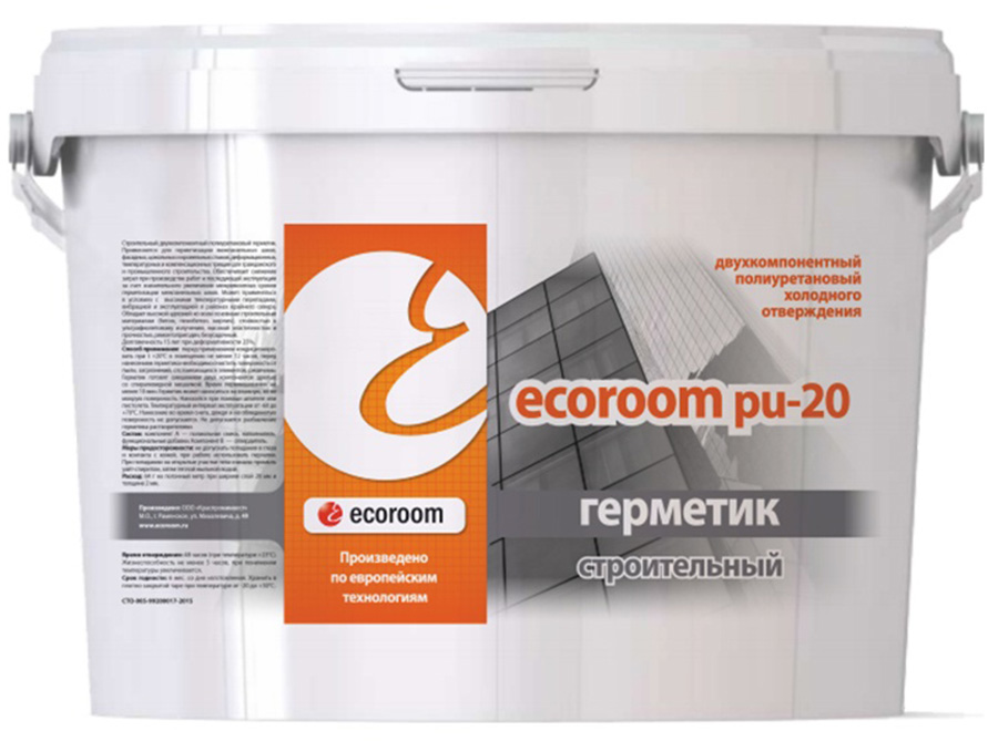 ECOROOM PU-20 герметик полиуретановый двухкомпонентый (12,5кг) серый