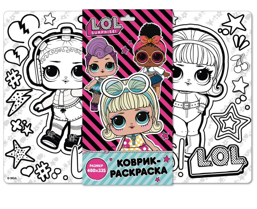 

Раскраска LOL What Unites US LX0002-1, LX0002-1