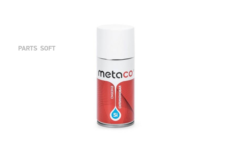 Metaco Смазка Силиконовая, 210ml (12) METACO арт. 10029210