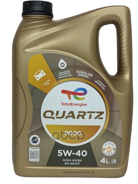 

Масло моторное синт. Total QUARTZ 9000 5W40 (e4L)