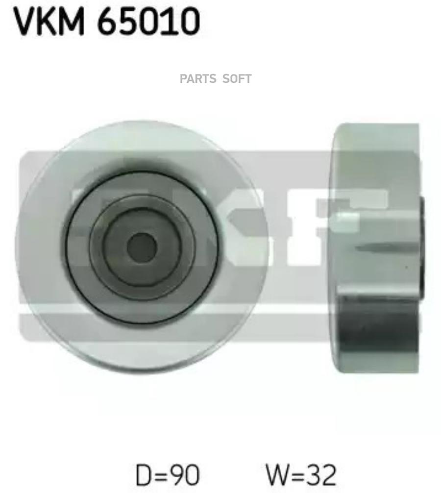 

Ролик Натяжителя Skf арт. VKM65010
