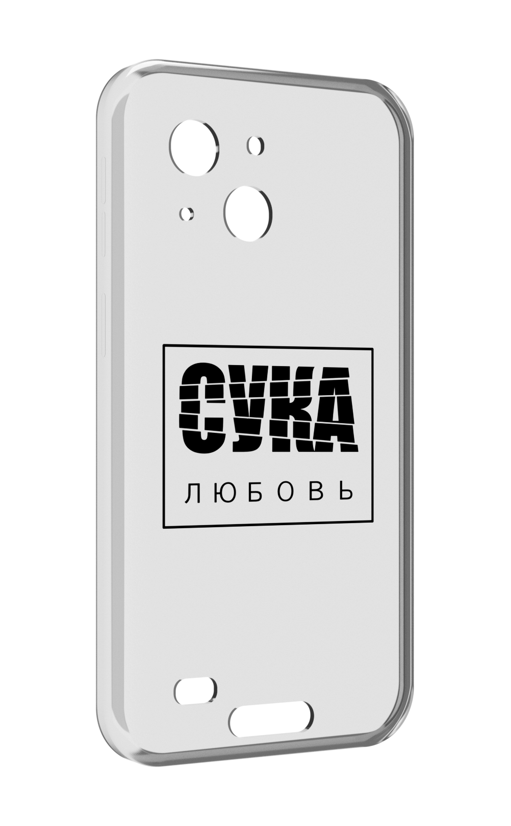 Чехол MyPads су-любовь для Oukitel WP20 / WP20 Pro