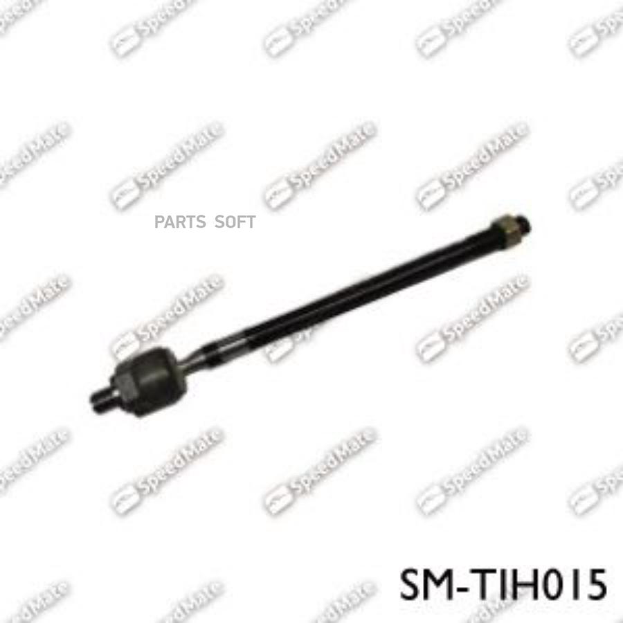 

Тяга Рулевая Hyundai Porter Ii SpeedMate арт. SM-TIH015
