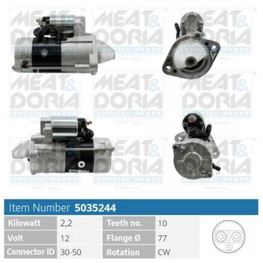 

MEAT DORIA 5035244 Стартер 12V 2,2KW Hyundai Porter, Mitsubishi Pajero I 2.5 D () 1шт