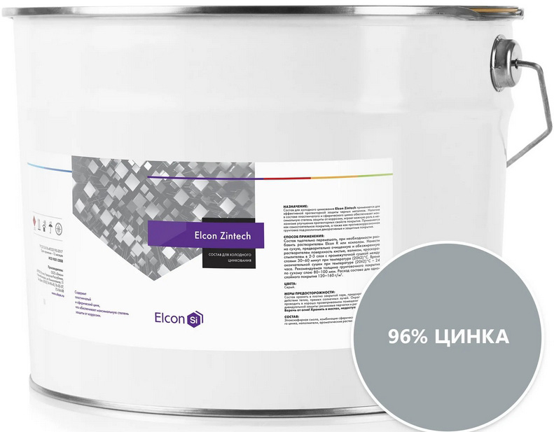 

ELCON Zintech 96 грунт-эмаль для холодного цинкования серая (20кг)