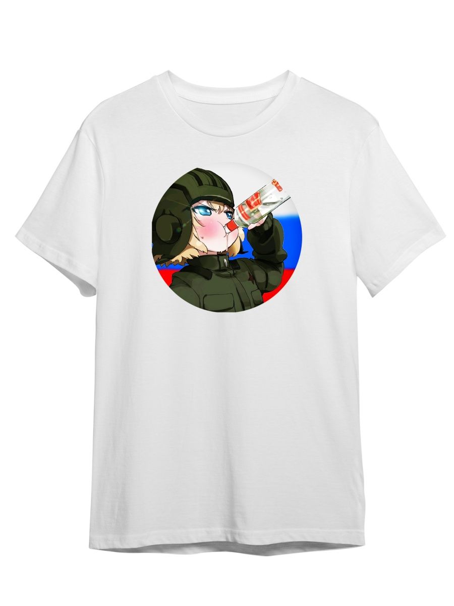 

Футболка унисекс СувенирShop Аниме тян/Тарков/Tarkov 9 белая S, Белый, "Аниме тян/Тарков/Tarkov" 9