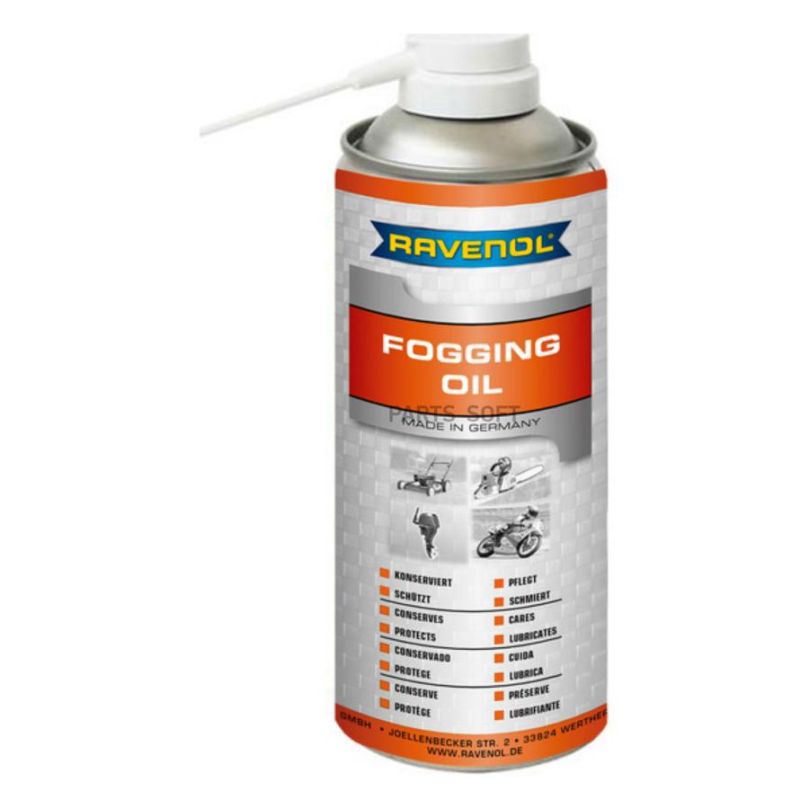 

Смазка-Спрей Для 2т И 4т Двиг. 0,4л Ravenol арт. 1360035400