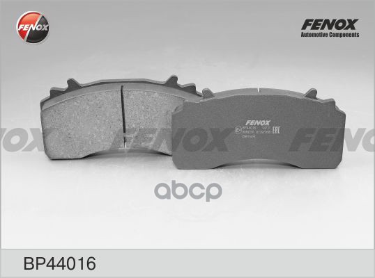 

Тормозные колодки FENOX передние/задние дисковые левые/правые BP44016