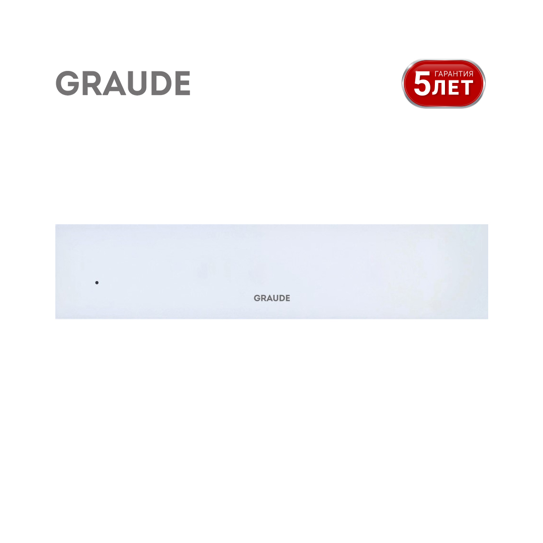 Встраиваемый подогреватель для посуды Graude WS 14.0 W White