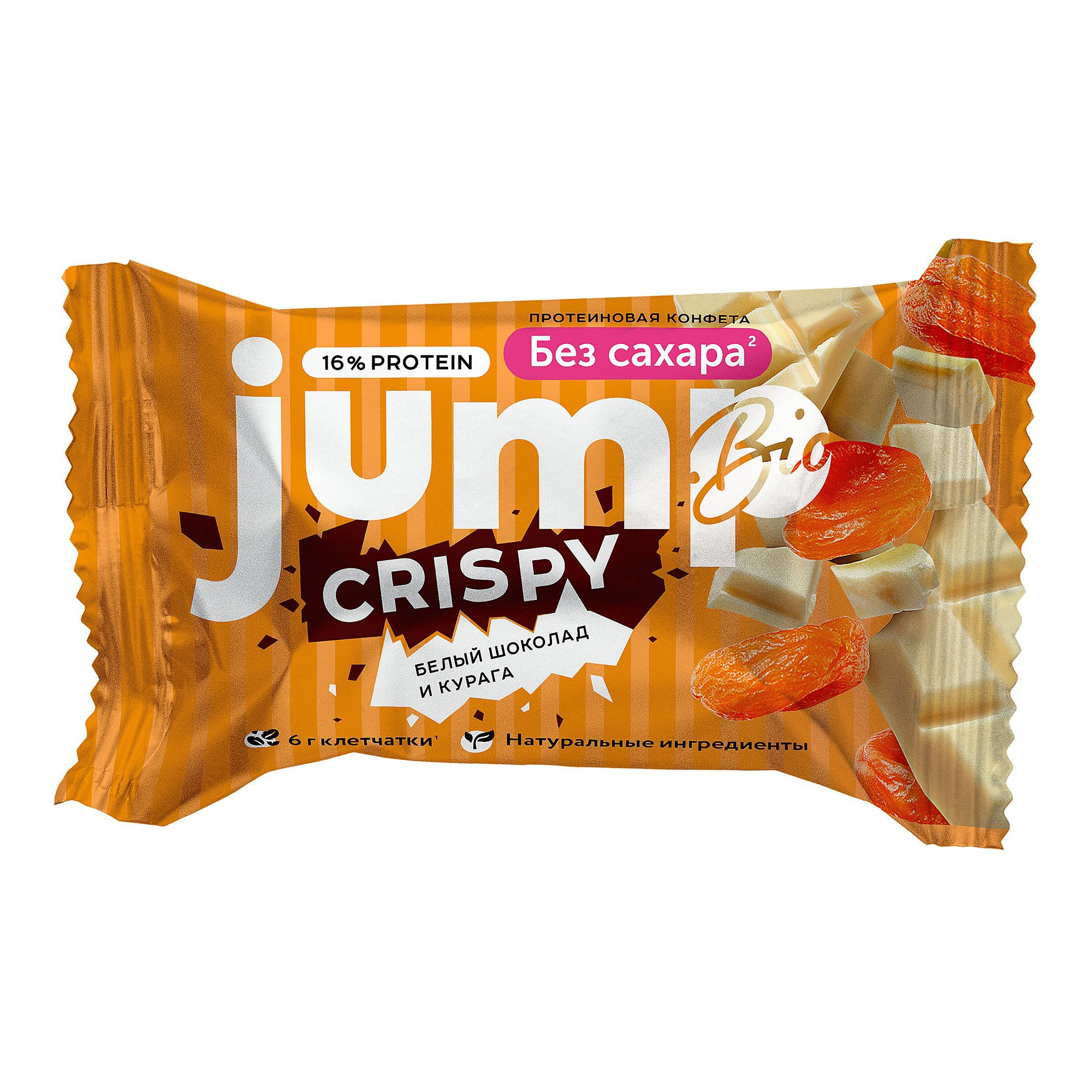 Конфета протеиновая Jump Crispy белый шоколад и курага 30 г