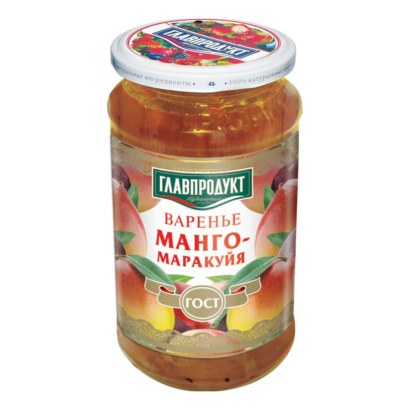 Варенье Главпродукт манго-маракуйя 550 г Россия