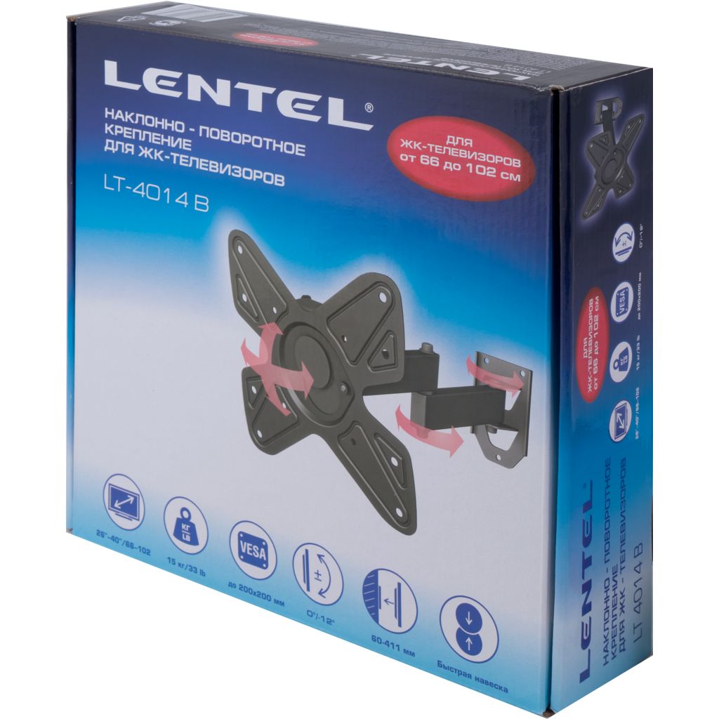 Кронштейн для телевизора Lentel LT 4014 Black