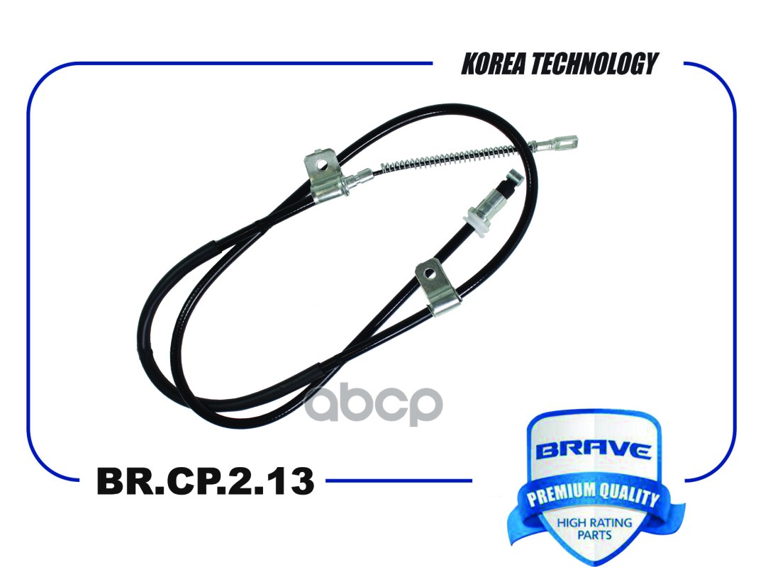 

Трос ручного тормоза R Chevrolet Lanos BRAVE BR.CP.2.13