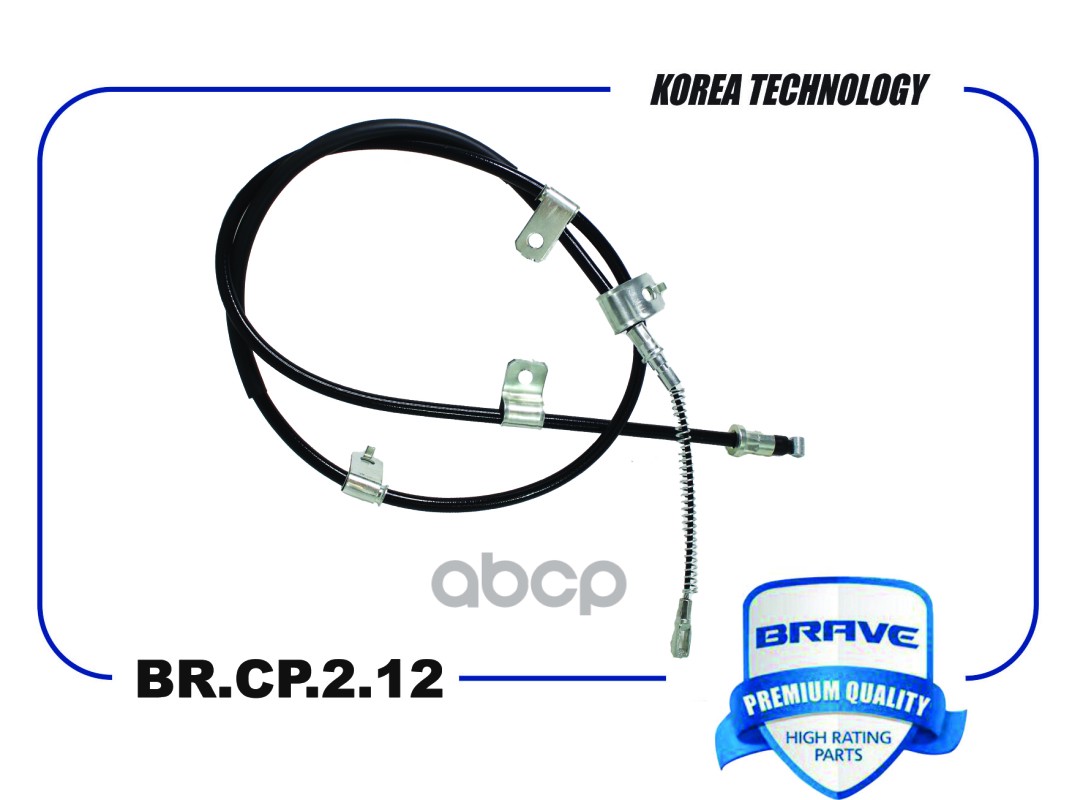 

Трос ручного тормоза L Chevrolet Lanos BRAVE BR.CP.2.12