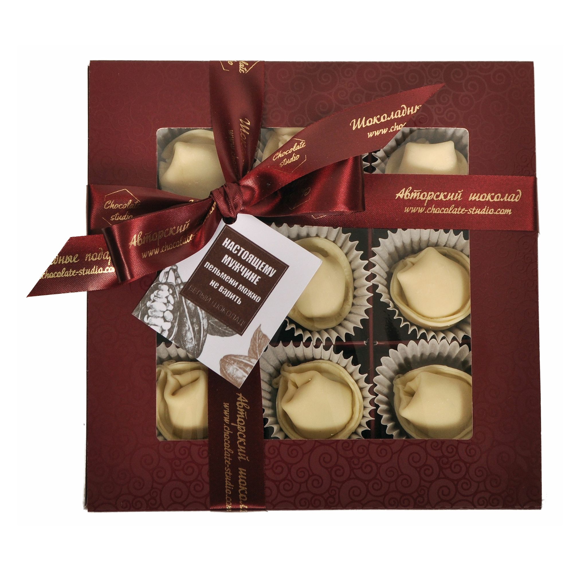 

Конфеты Chocolate Studio Пельмени шоколадные с фундуком 100 г