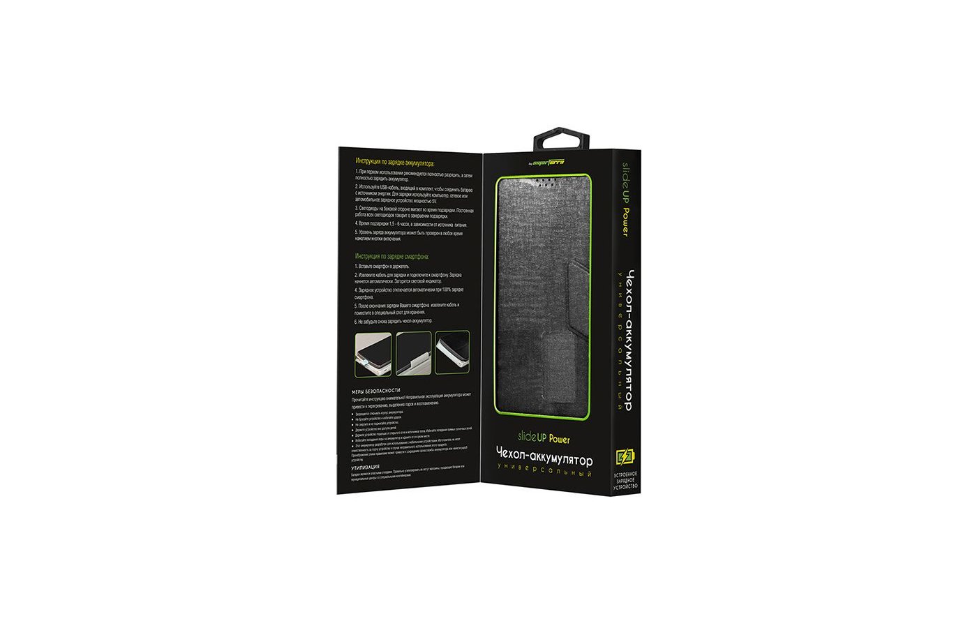 фото Чехол-аккумулятор smarterra 5.1-5.5-inch black csp008 универсальный