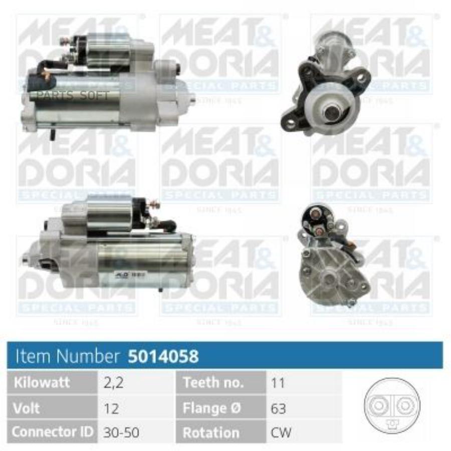 

MEAT&DORIA 5014058 Стартер 12V 2 2KW Ford C-Max (DM2) Kuga I 2.0 TDCi