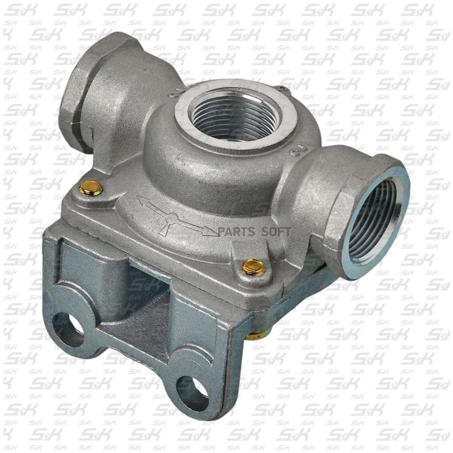 

Клапан Аварийного Растормаживания S&K арт. SK-3170075-01