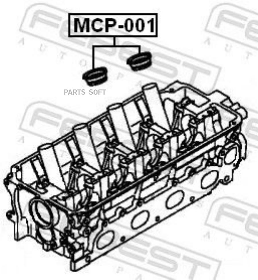 

Кольцо уплотн свечного колодца (2 шт. в упаковке) MITSUBISHI LANCER 00-09 MCP-001-PCS2