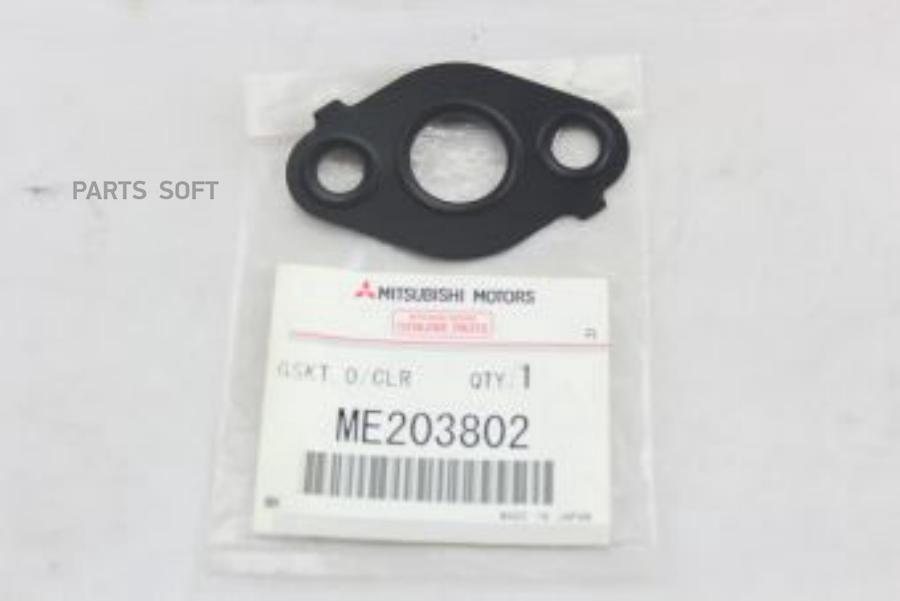 

Прокладка Резиновая MITSUBISHI арт. ME203802