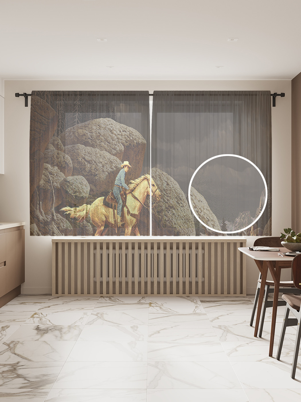 

Фототюль "Ковбой в лесу", 145x180 см (2 полотна со шторной лентой + 50 крючков), Ковбой в лесу