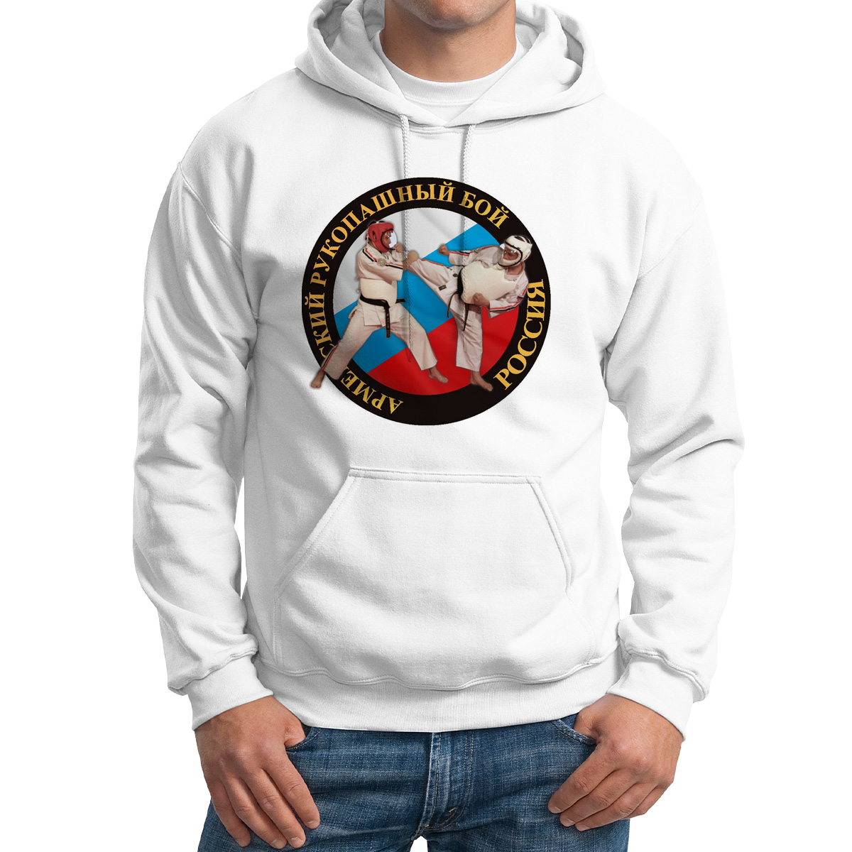 

Худи унисекс CoolPodarok Армейский рукопашный бой Россия белое 60 RU, Белый, M0113429