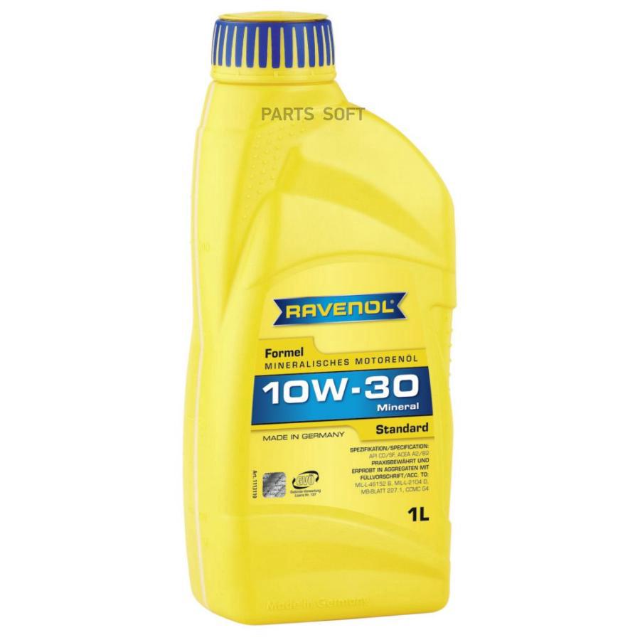 

Моторное масло Ravenol синтетическое Formel Standart 10W30 1л