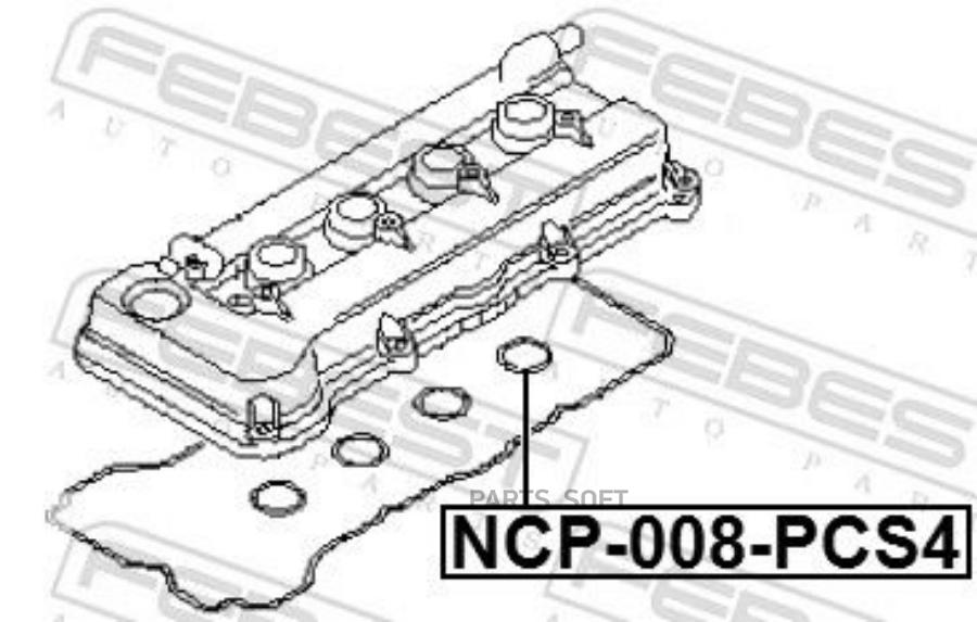 

уплотн свечного колодца комплект (4 шт. в упаковке) NISSAN X-TRAIL 2001-2013 NCP-008-PCS4