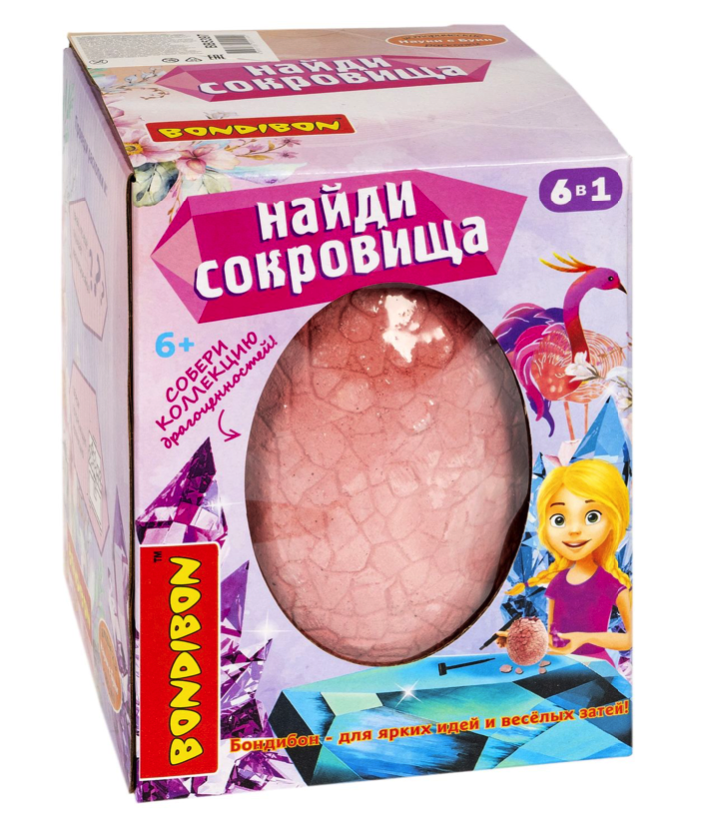 Набор для исследований Bondibon Науки с Буки Найди сокровища! 153574