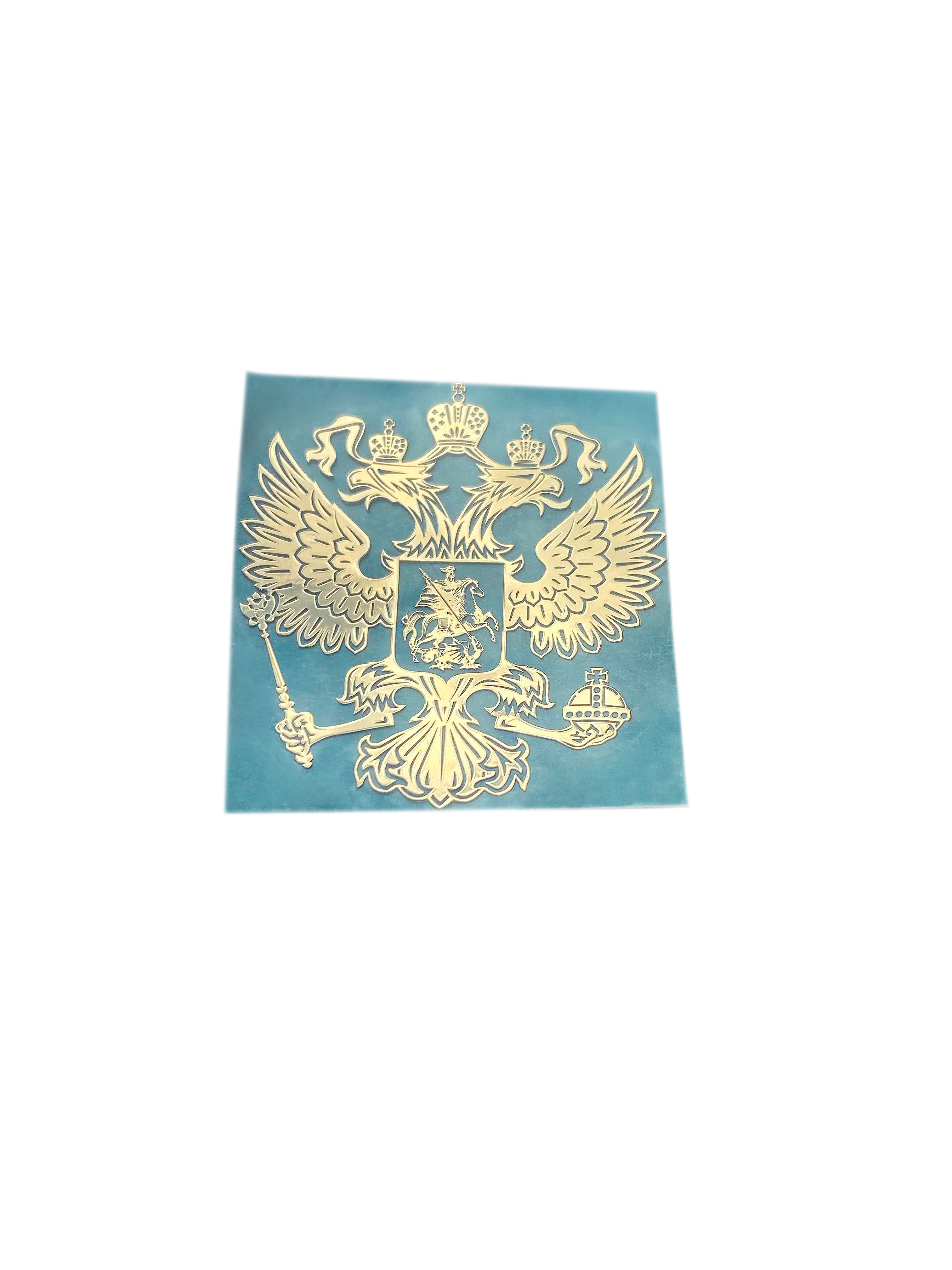 

Наклейка-стикер металлическая Герб РФ Золотой Silver&Golden Sticker KstG22009