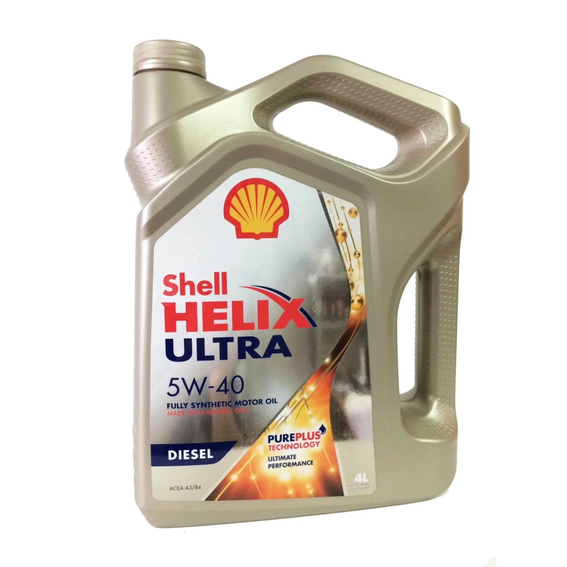 Shell Helix Ultra 5w30 Купить В Новосибирске