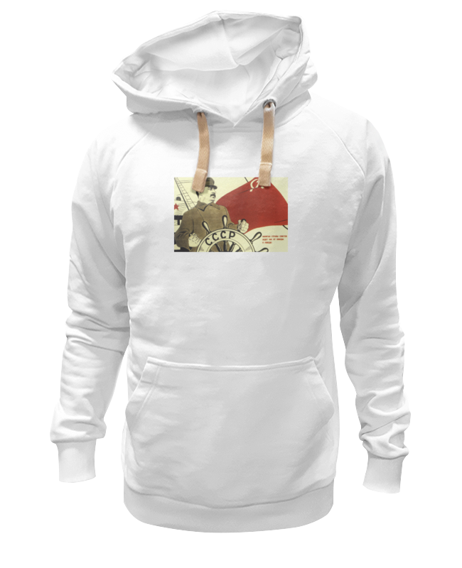 

Худи унисекс Printio Советский плакат, 1933 г. белое S, Белый, Советский плакат, 1933 г.