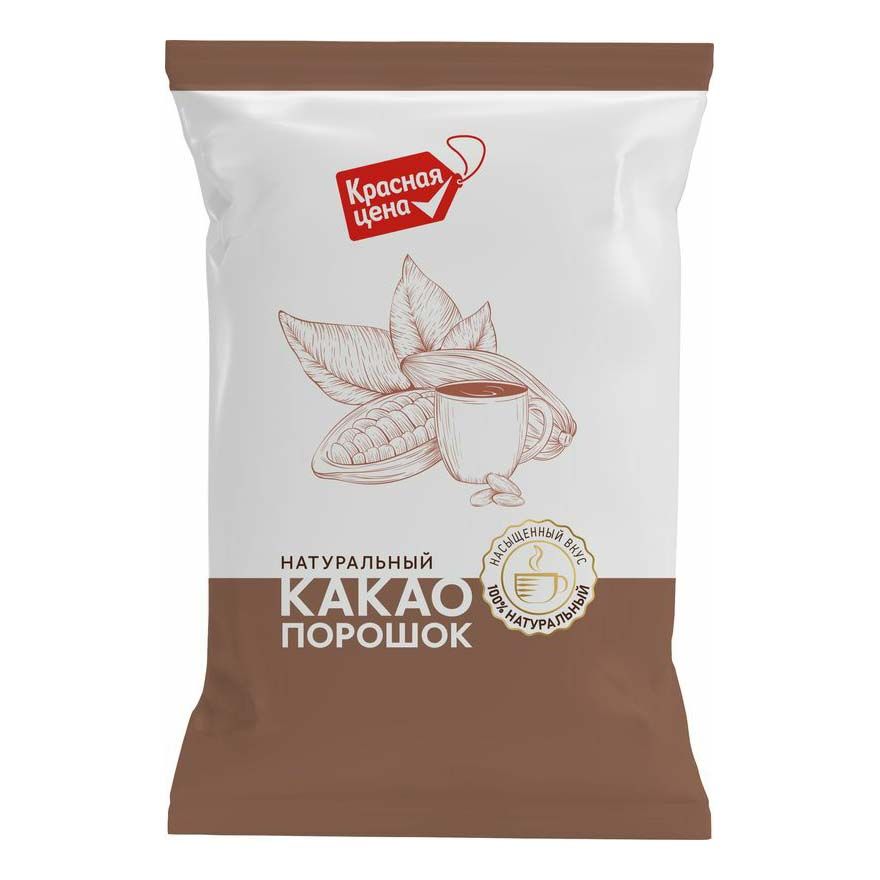 Какао-порошок Красная цена 100 г