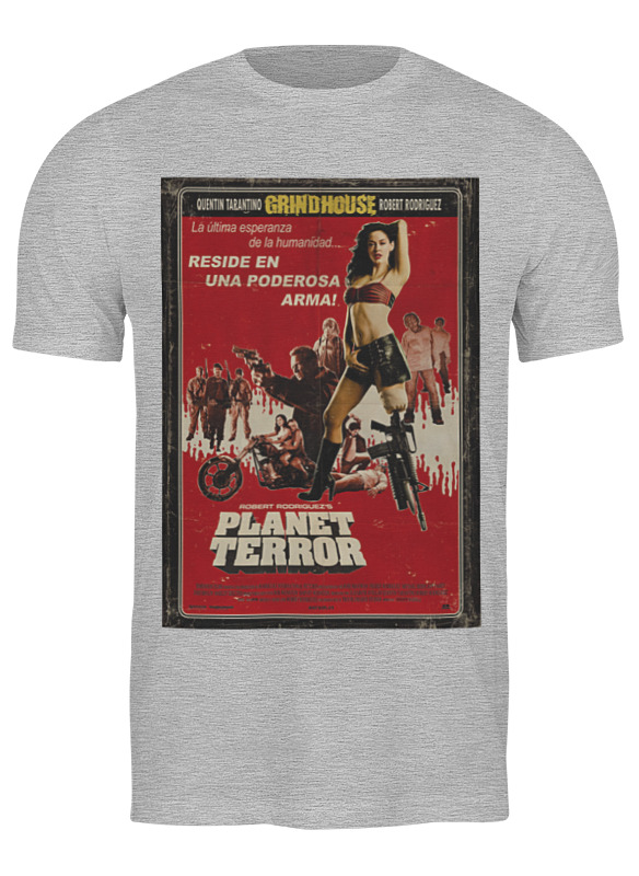 

Футболка мужская Printio Planet terror серая 3XL, Серый, Planet terror