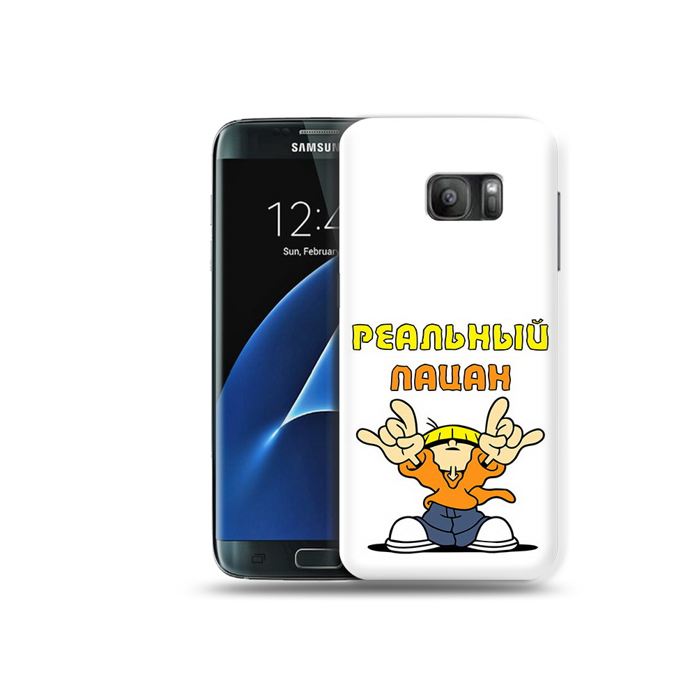 

Чехол MyPads Tocco для Samsung Galaxy S7 реальный пацан, Прозрачный, Tocco