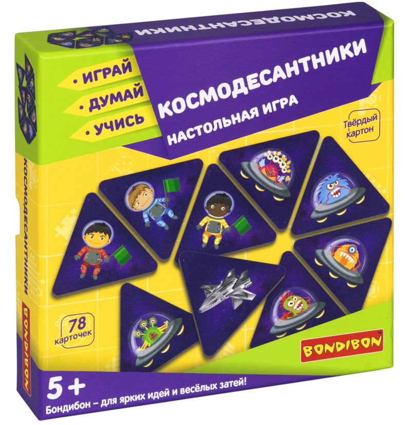 Настольная игра Bondibon Космодесантники Играй Думай Учись