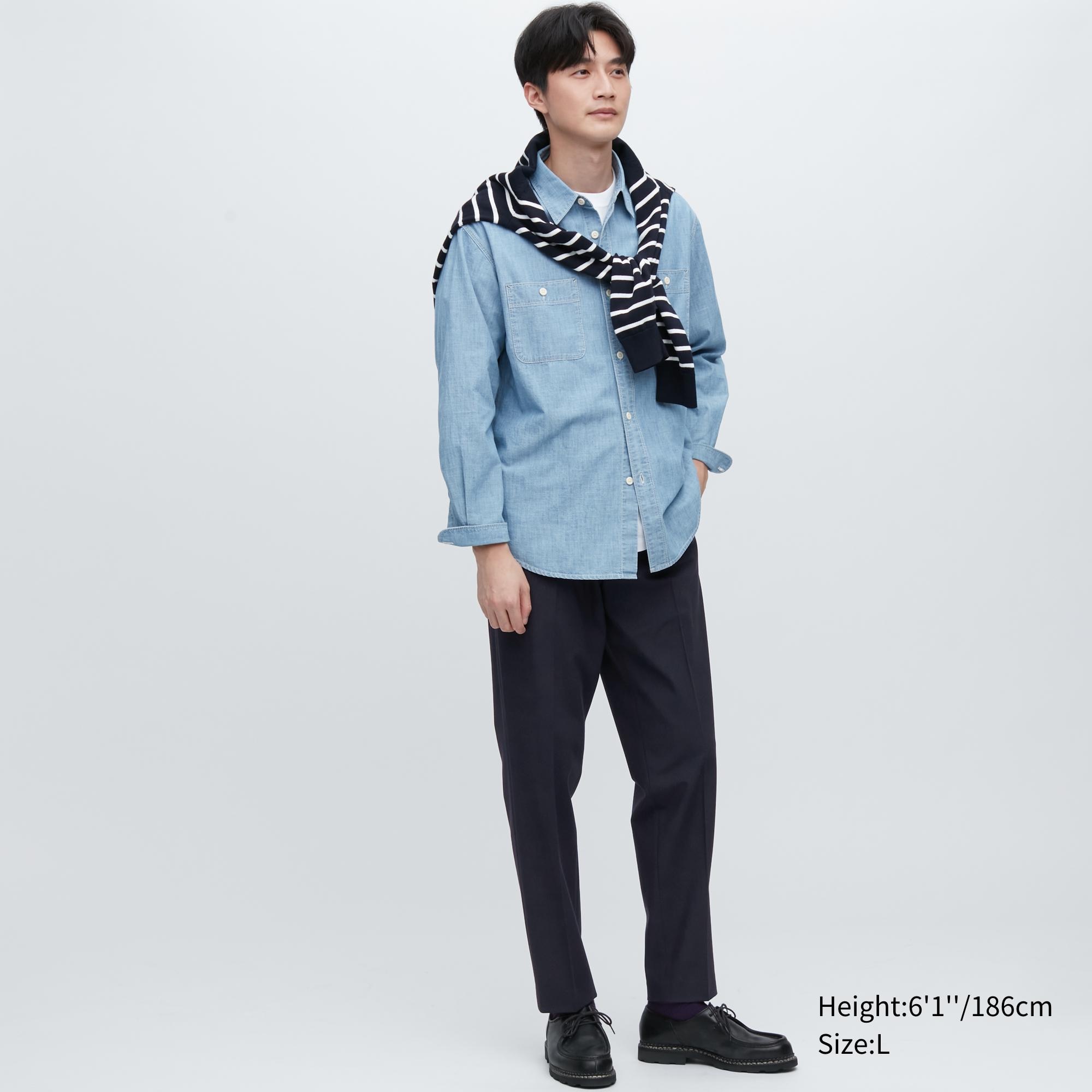 

Брюки мужские UNIQLO 457622COL69 синие S (доставка из-за рубежа), Серый, 457622COL69