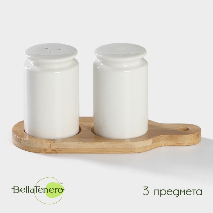 

Набор фарфоровый для специй на деревянной подставке BellaTenero, 3 предмета: солонка 90 мл, Белый