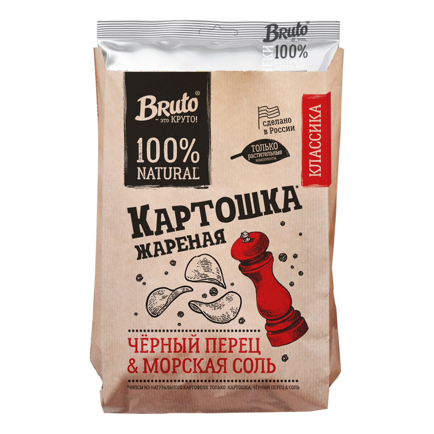 Чипсы картофельные Bruto snacks со вкусом морской соли и черного перца 60 г