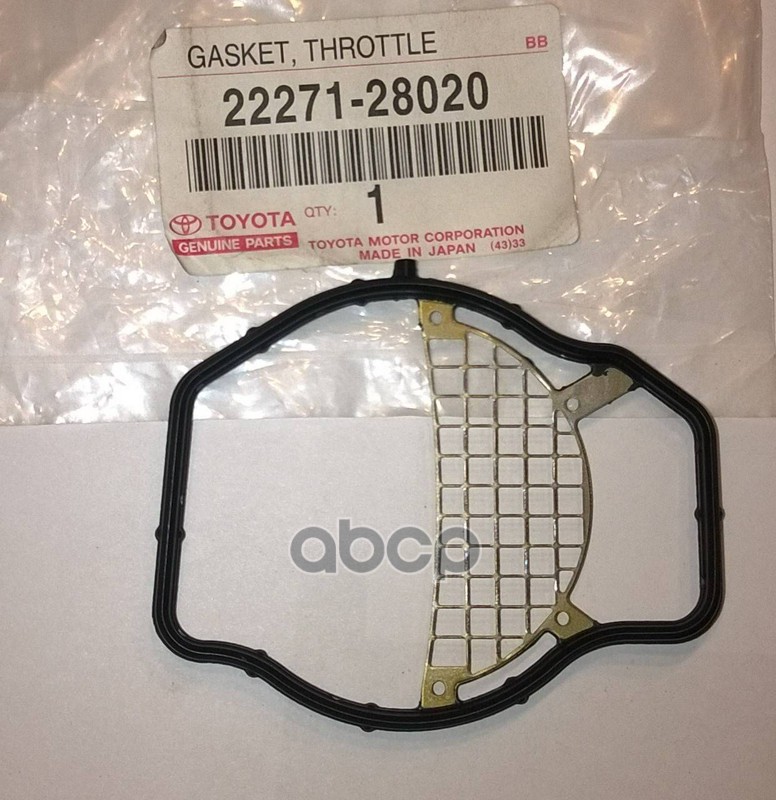 

Прокладка Дроссельной Заслонки Toyota Avensis 22271-28020 Nsin0004419622 TOYOTA арт. 22271