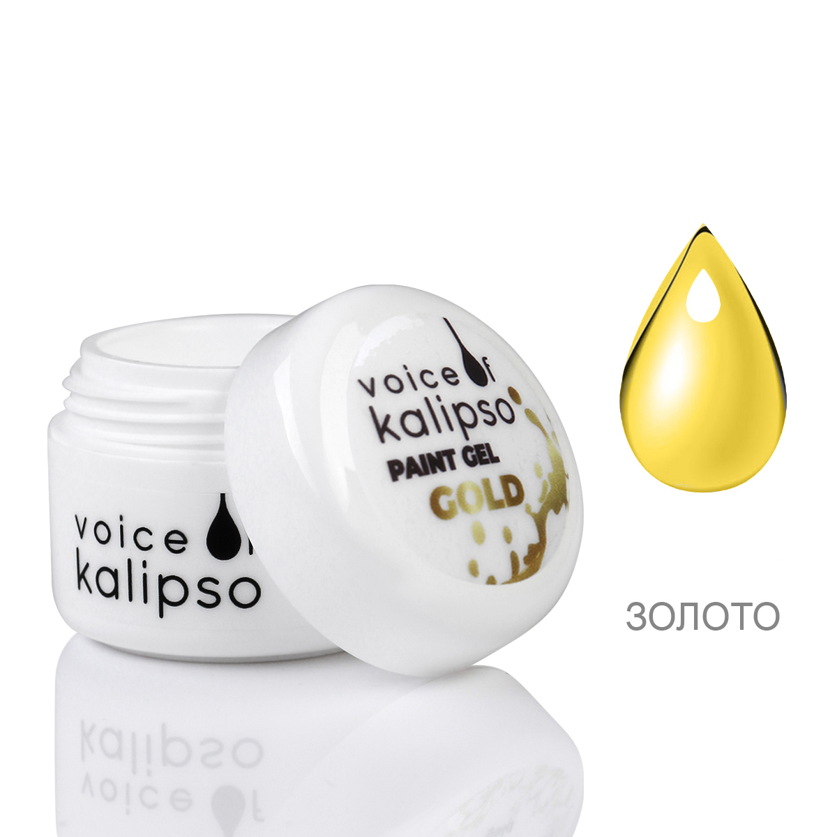 Гель-краска Gel paint Voice of Kalipso золото 5 мл 300₽