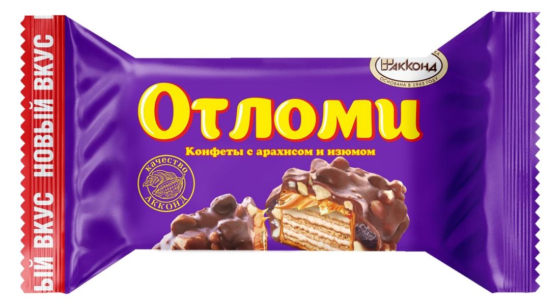 Конфеты Отломи Акконд Купить